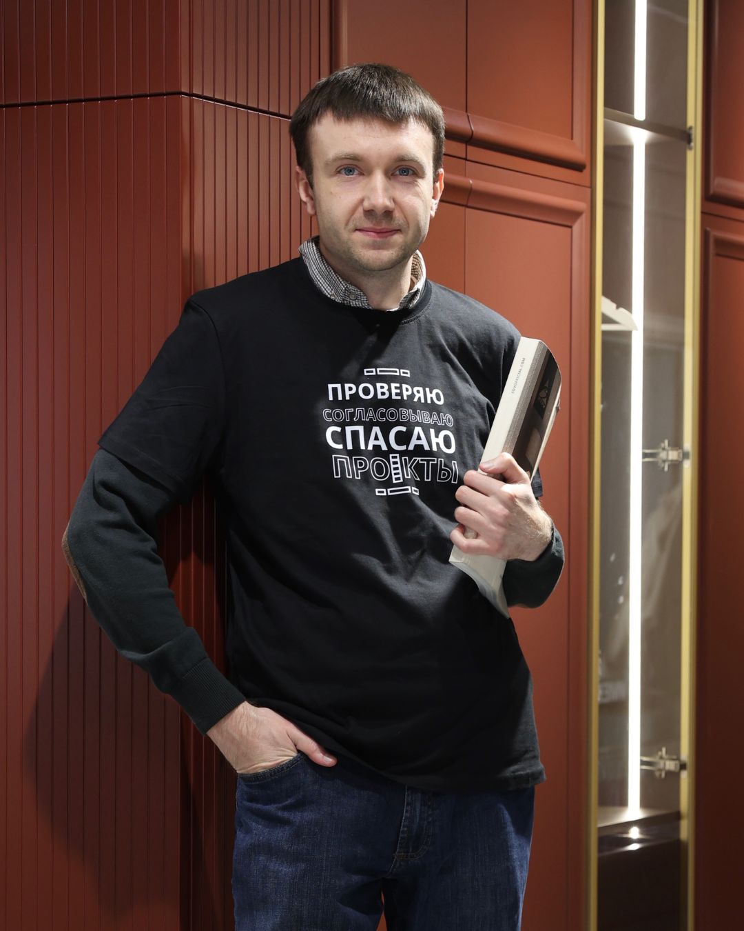 Алексей