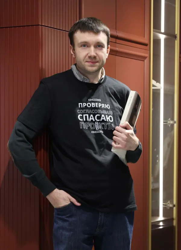 Алексей