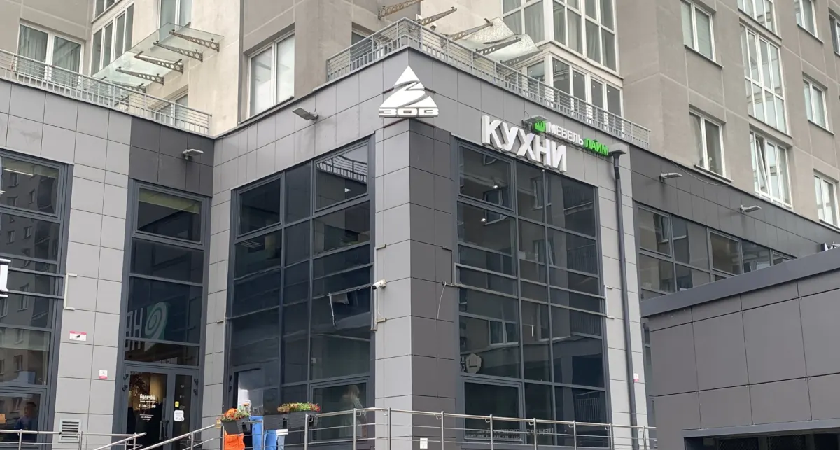 Консультация в салоне Мебель Лайм