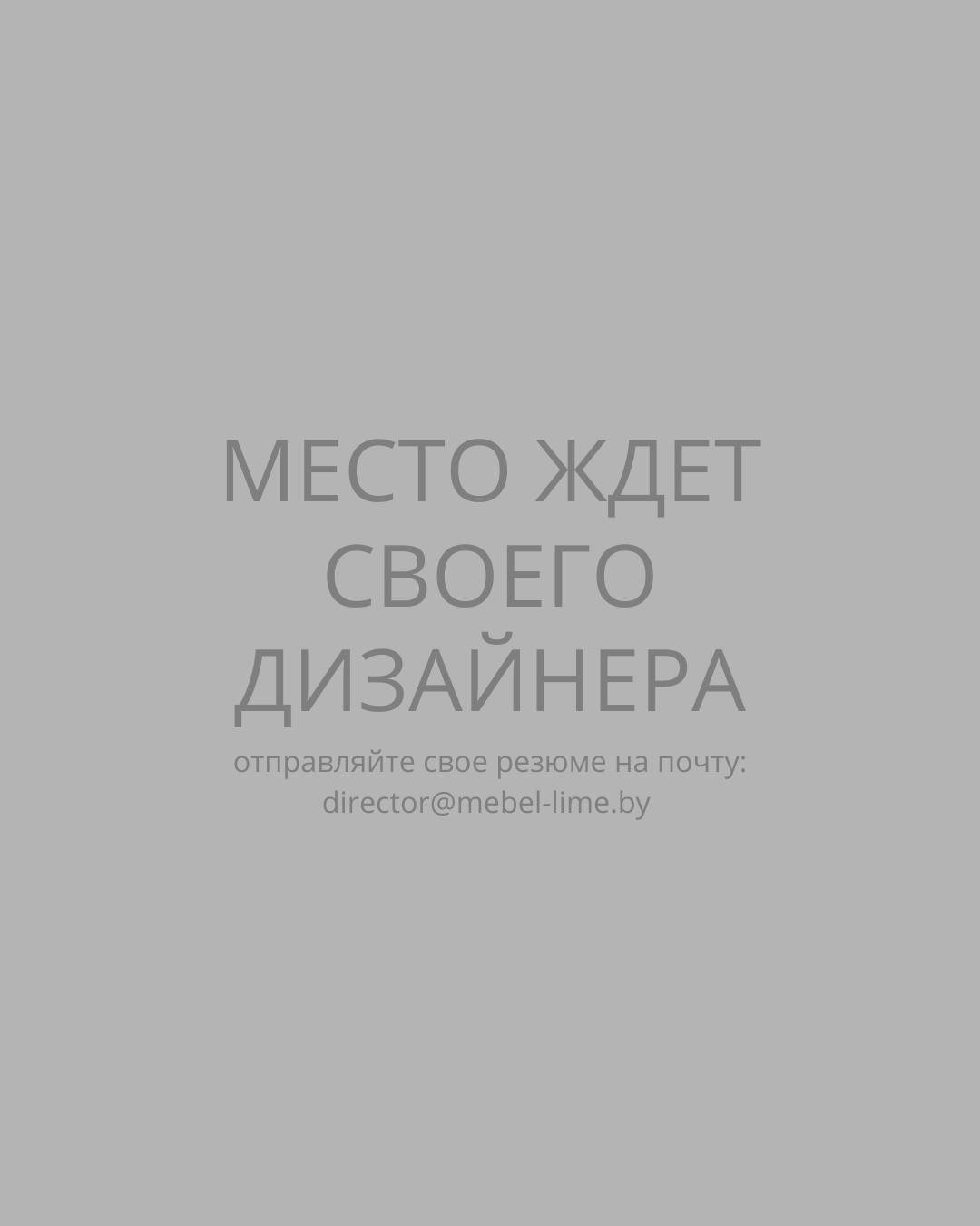 Место ждет своего дизайнера