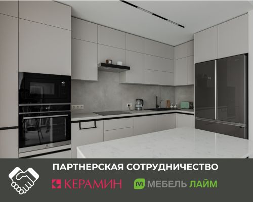 Партнерское сотрудничество